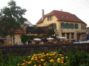 Gasthaus Alte Brauerei